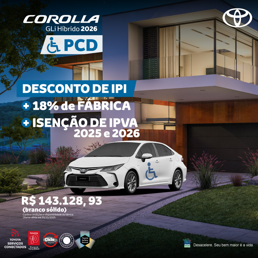Campanha - PCD - Nov/2025