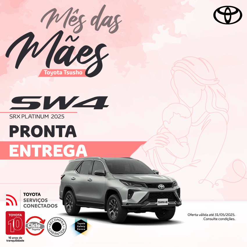 Campanha Varejo - SW4 - Mai/25